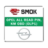 Пакет активаций Opel All read PIN, KM OBD (OLP1)