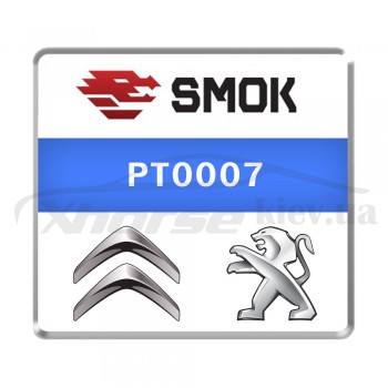Активация Smok PT0007 BSI DashBoard II-308 2014/Read ECU Hist.OBD