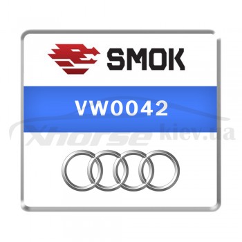 Активация Smok VW0042 Learn ECU with Immo 5 system (PQ2016+, MQB, Audi A4/A5/Q5)