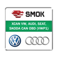 Пакет активаций XCAN VW, Audi, Seat, Skoda CAN OBD (VWP1 Smok)