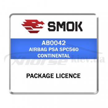Активация Smok AB0042 AirBag PSA Continental SPC560 Clear Crash by ECU Connector Smok