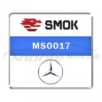 Активация Smok MS0017 Mercedes W907 Full Fis
