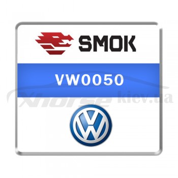 Активация Smok VW0050 VW Goal 6,7,8 2010-... VDO 24C64, MM NEC+95320 OBD