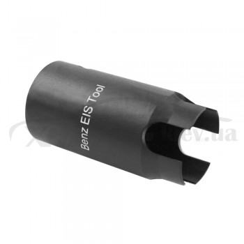 Адаптер Benz EIS Tool для демонтажу замків запалювання Mercedes Benz XDMB07EN Xhorse