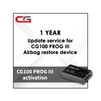 Годовая подписка обновлений программатора CG100 PROG III CGDI
