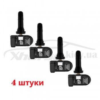 Комплект от 4 шт. Датчик TPMS универсальный CGSULIT TS01-sensor 433/315 МГц rubber