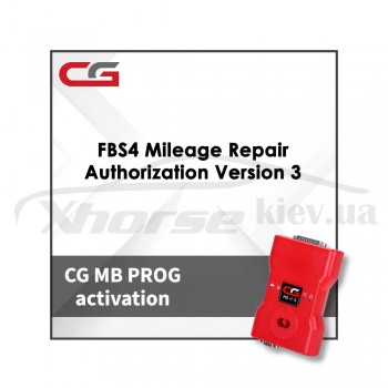 Активация FBS4 Mileage Repair Authorization Version3 CGDI для MB Key Programmer