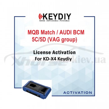 Активація MQB Match, AUDI BCM, 5C/5D VAG та для роботи з адаптером Keydiy BCM2 Audi