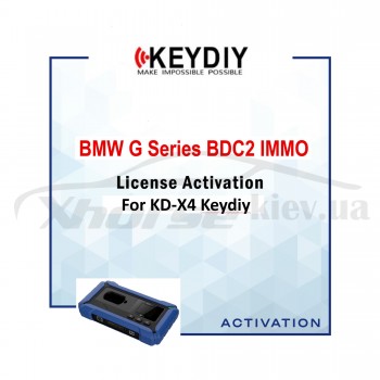 Активація BMW G Series BDC2 IMMO для роботи з адаптером Keydiy