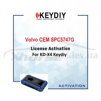 Активація Volvo CEM SPC5747G для роботи з адаптером Keydiy
