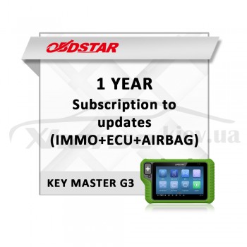 Годовая подписка KeyMaster G3 OBDStar (пакет IMMO+ECU+AIRBAG)