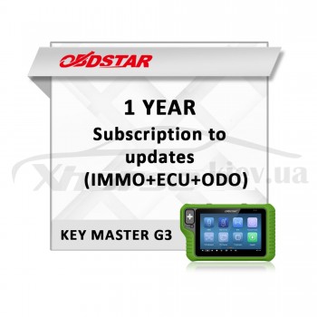 Годовая подписка KeyMaster G3 OBDStar (пакет IMMO+ECU+ODO)