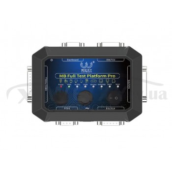 Тест-платформа Mercedes-Benz Full Test Platform Pro Weixy