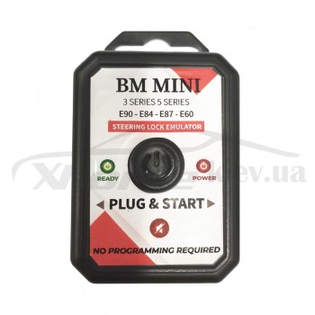 Эмулятор защелки руля для автомобилей BMW Mini Cooper E60 - E84 - E87 - E90 3 Series 5 Series