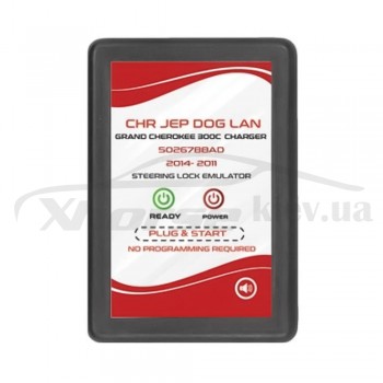 Эмулятор защелки руля для автомобилей Chrysler Jeep Dodge со звуком