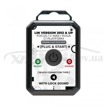 Эмулятор защелки руля для автомобилей Ford Focus C-Max Kuga со звуком