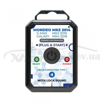 Эмулятор защелки руля для автомобилей Ford Mondeo S-Max Galaxy со звуком