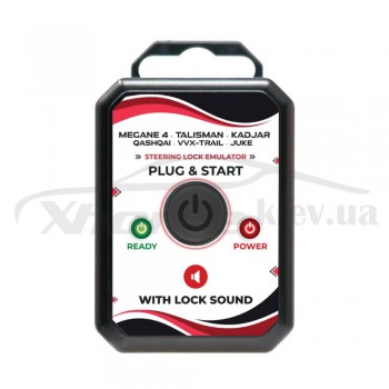 Эмулятор защелки руля для автомобилей Renault Nissan со звуком