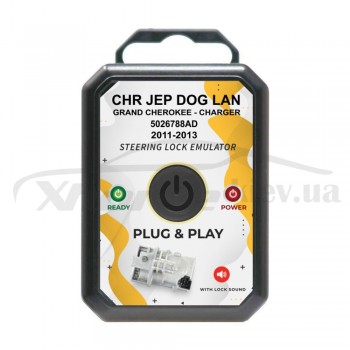 Эмулятор защелки руля для автомобилей Chrysler Jeep Dodge 2011-2014 со звуком 