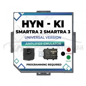Емулятор блоку накачування антени SMARTRA 2 SMARTRA 3 (95420-) для автомобілів Hyundai-KIA