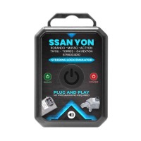 Эмулятор защелки руля для автомобилей SsangYong со звуком