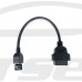 Кабель-адаптер OBD2 для мототехники Kymco (3-контактный)