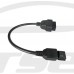 Кабель-адаптер OBD2 для мототехники Kymco (3-контактный)