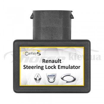  Універсальний емулятор защіпки керма для автомобілів Renault (в-во Польща)