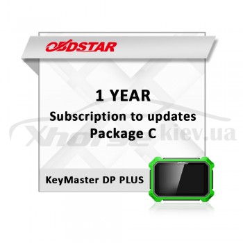 Годовая подписка KeyMaster DP PLUS OBDStar (C пакет)