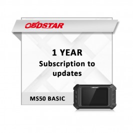 Годовая подписка обновлений MS50 BASIC