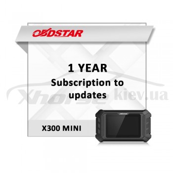 Годовая подписка обновлений X300 mini OBDStar