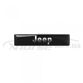 Стикер (наклейка) прямоугольник 39,3х8 мм Jeep для автомобильного ключа