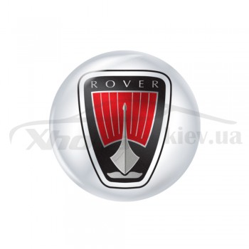 Стикер (наклейка) 14 мм Rover для автомобильного ключа