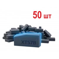 Набор чипов XT57B Super Chip Transponder Xhorse VVDI - 50 шт