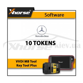 Xhorse MB 10 токенів для VVDI MB BGA та Key Tool Plus