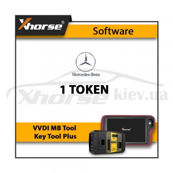 Xhorse 1 MB токен для VVDI MB Tool та Key Tool Plus