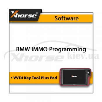 Активация BMW IMMO programming License  Xhorse