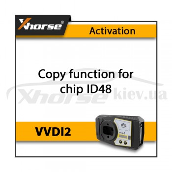 VV-03 функция копирования чипов ID 48 для  VVDI2