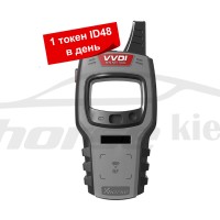 Программатор автомобильных пультов ЦЗ, копировщик чипов XHORSE VVDI Mini Key Tool XDKTM0EN
