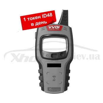 Программатор автомобільних пультів ЦЗ, копіювання чіпів XHORSE VVDI Mini Key Tool XDKTM0EN